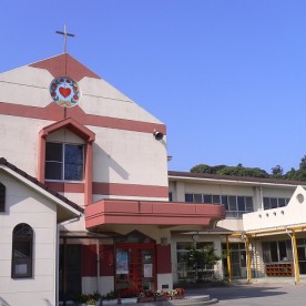 夕日ヶ丘聖母幼稚園