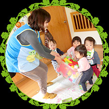 小規模保育園あずさわ保育園