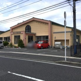 かんろ保育園