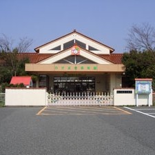 わかば台保育園