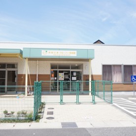 江津クローバー保育園