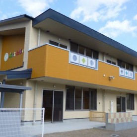 福米保育園