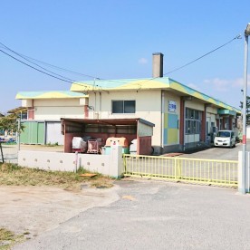 和田保育園の写真1