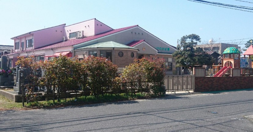 かいけわかば園