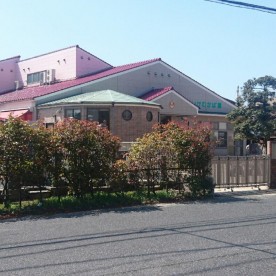 かいけわかば園
