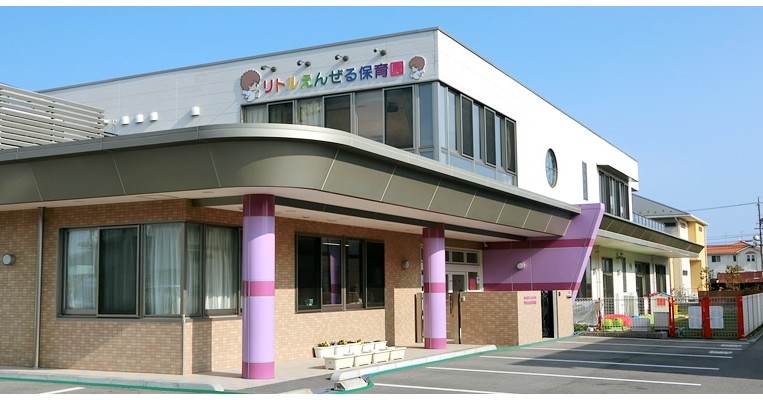 リトルえんぜる保育園
