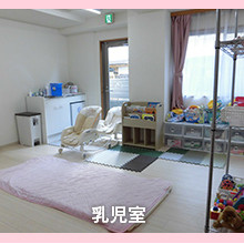スクルドエンジェル保育園方南町園の写真4