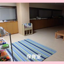 スクルドエンジェル保育園方南町園の写真3