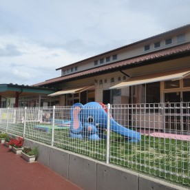 上北条保育園