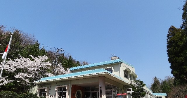 向山保育園