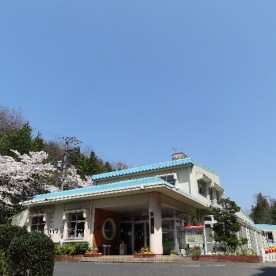 向山保育園の写真1
