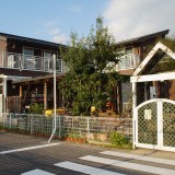 夕日ヶ丘保育園