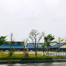 はわいこども園の写真2
