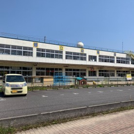修立幼稚園