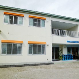 小柴見保育園