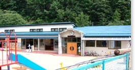 南相木村保育所