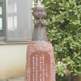 認定こども園　若穂幼稚園