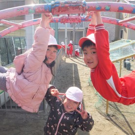 認定こども園　ひかり園