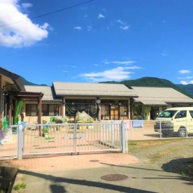 象山保育園