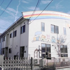 長野大橋保育園