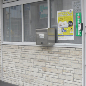 ステラ中央本町