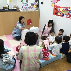 新田あすか保育園