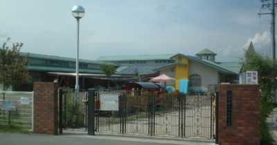 塩田中央保育園
