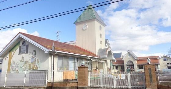 川辺保育園
