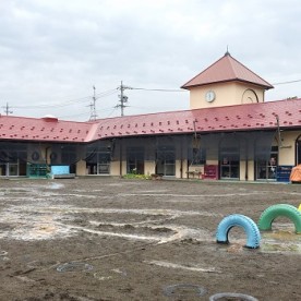 東塩田保育園の写真2