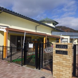 泉田保育園の写真2