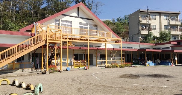 国分保育園