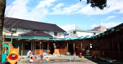 常田保育園