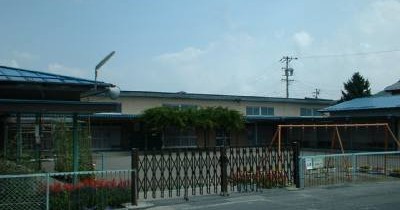 みなみ保育園
