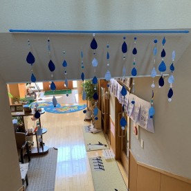 幼保連携型認定こども園あそびの森あきわ