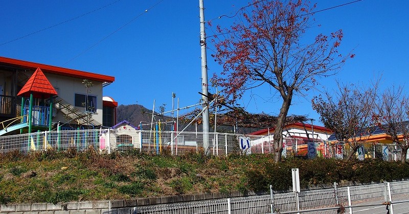 伊賀良保育園