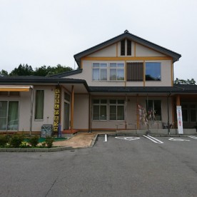 千代保育園