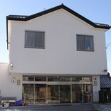 さくら保育園