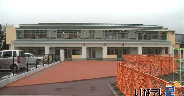 竜東保育園