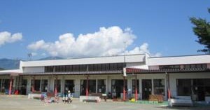 竜南保育園