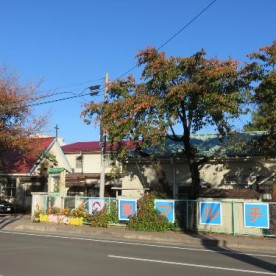 聖マルチン幼稚園