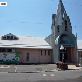 北割保育園の写真2