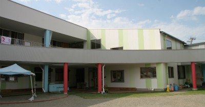 ひまわり保育園