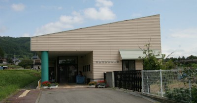 永田保育園