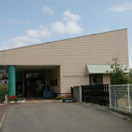 永田保育園の写真1