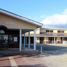 大町市どんぐり保育園