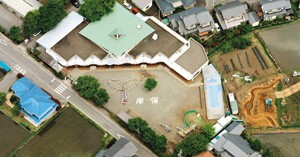 岸野保育園