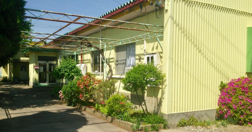東保育園