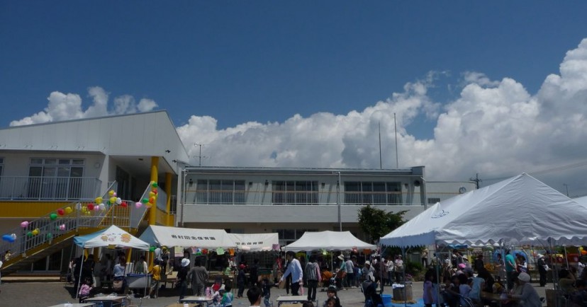 岩村田北保育園