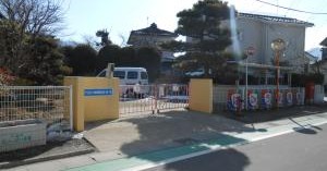 埴生保育園