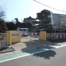 埴生保育園